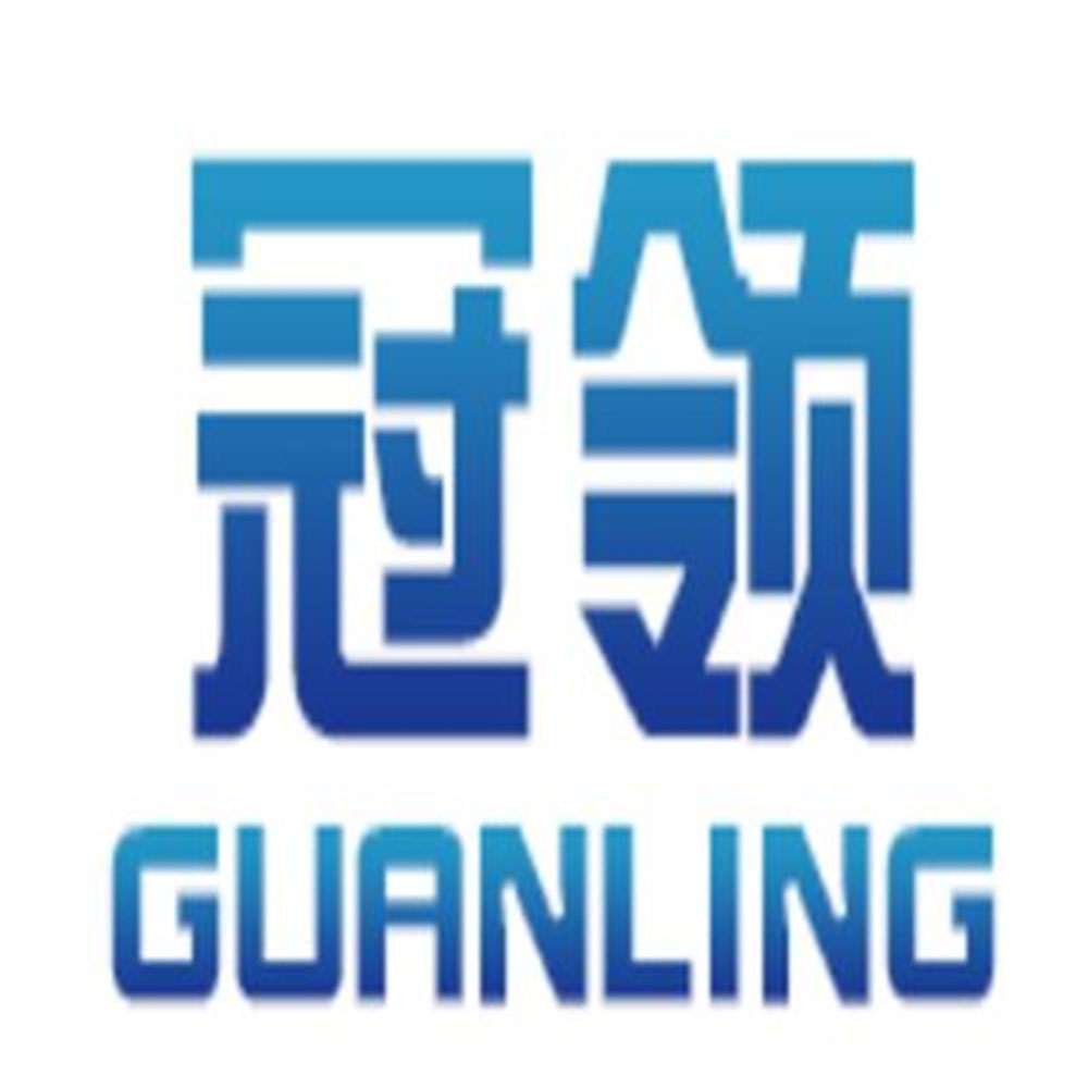广安冠领辐射防护工程有限公司